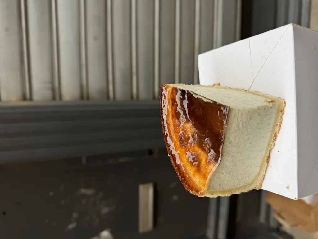 Flan vanille