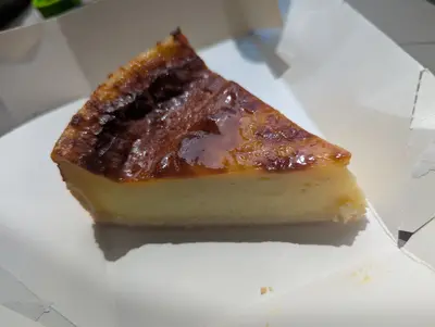 Flan pâtissier nature